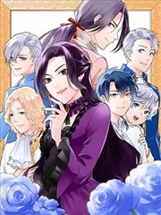 凤印山河 女尊漫画封面